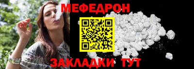 ALPHA-PVP Ирбит