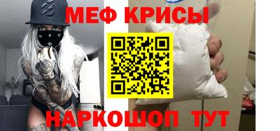 ALPHA-PVP Ирбит