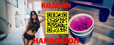 ALPHA-PVP Ирбит
