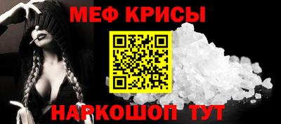 сатива Изобильный