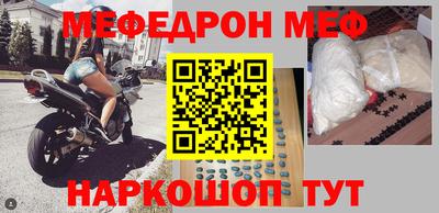 СК Ипатово