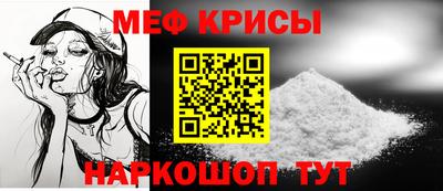 сатива Изобильный