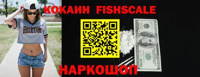 ALPHA-PVP Ирбит