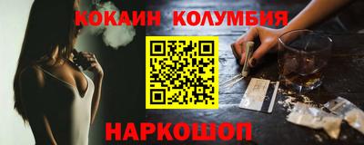 ALPHA-PVP Ирбит