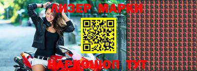 ALPHA-PVP Ирбит