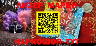 ALPHA-PVP Ирбит