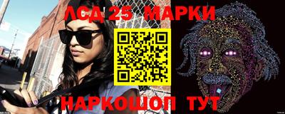 сатива Изобильный
