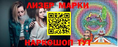 сатива Изобильный