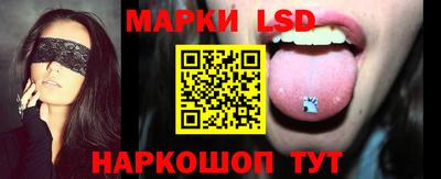 сатива Изобильный