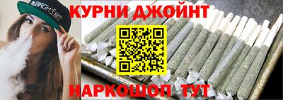 сатива Изобильный
