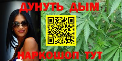 ALPHA-PVP Ирбит