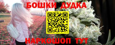 СК Ипатово