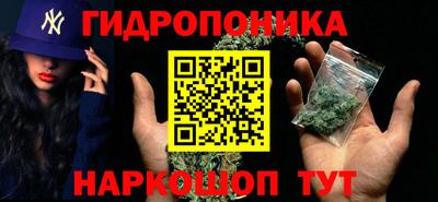 сатива Изобильный