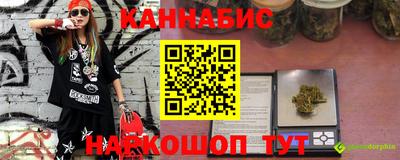сатива Изобильный