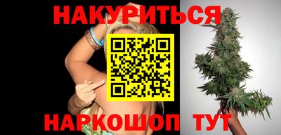 СК Ипатово