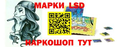 ALPHA-PVP Ирбит