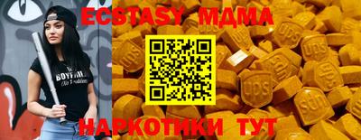 сатива Изобильный