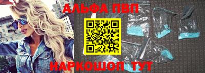 СК Ипатово