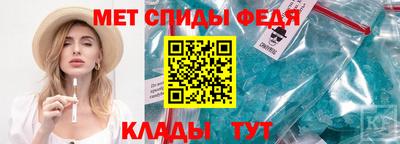 СК Ипатово