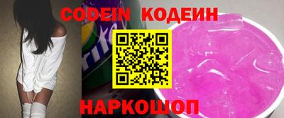 сатива Изобильный