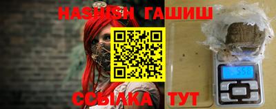ALPHA-PVP Ирбит