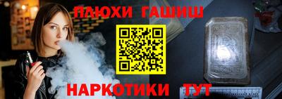 сатива Изобильный