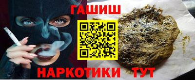 СК Ипатово