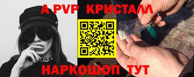 сатива Изобильный