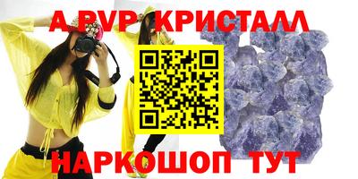 сатива Изобильный