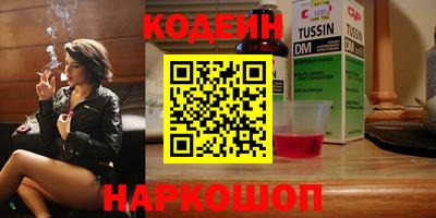 СК Ипатово