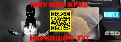 сатива Изобильный