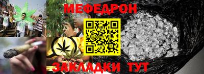 ALPHA-PVP Ирбит