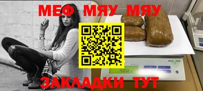 СК Ипатово