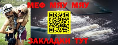 ALPHA-PVP Ирбит