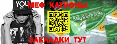 СК Ипатово
