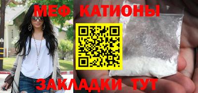 сатива Изобильный