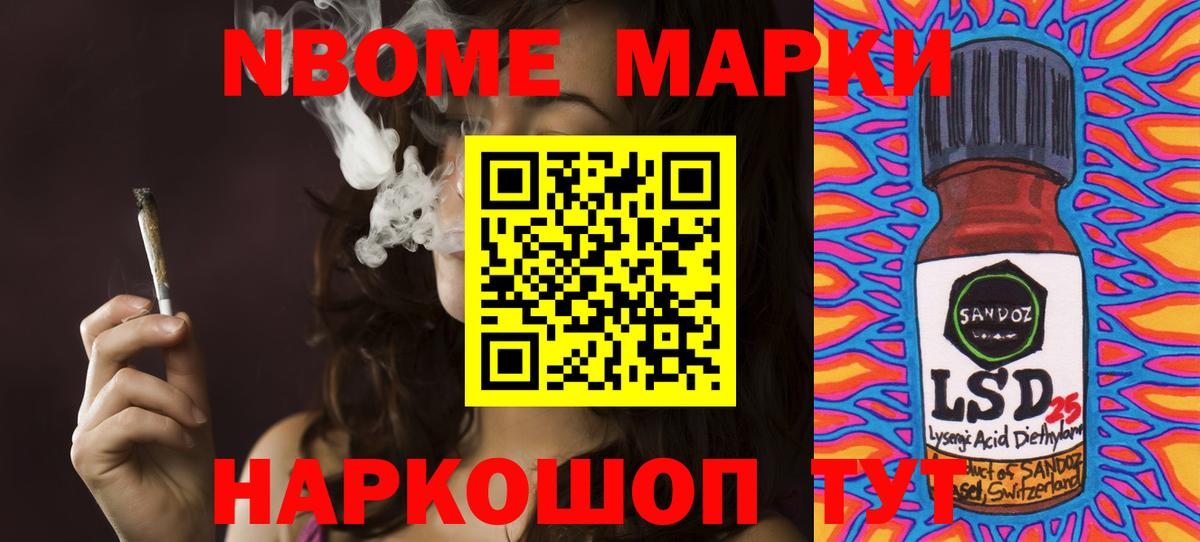LSD-25 экстази ecstasy  Вход с VPN  Черняховск  LSD-25 экстази  Лсд 25 экстази кислота 